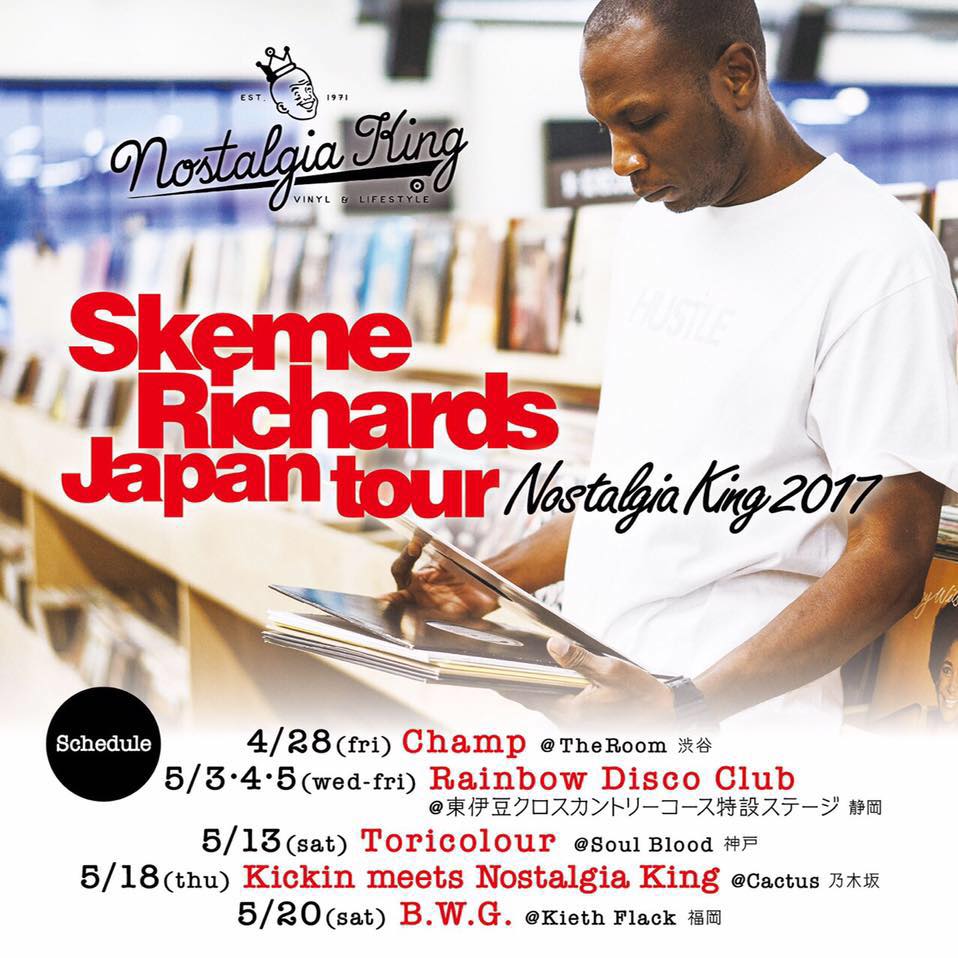 Skeme RIchards Japan Tour 2017