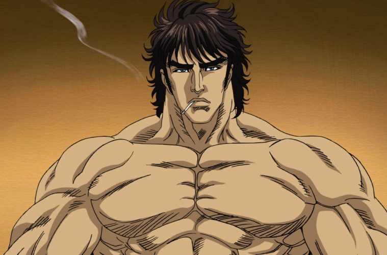 Fist Of The Blue Sky