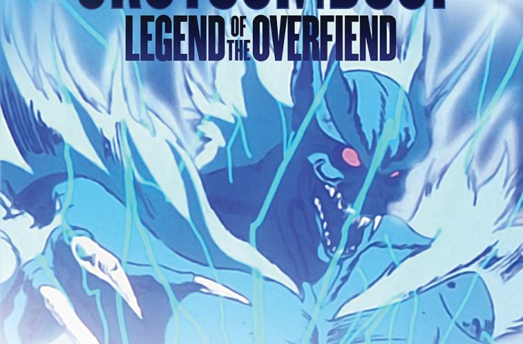Urotsukidoji Legend of The Overfiend Nostalgia King