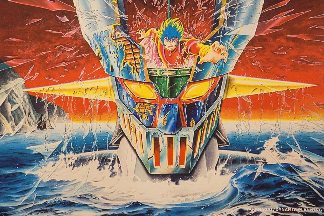 Go Nagai 78th Birthday – Nostalgia King