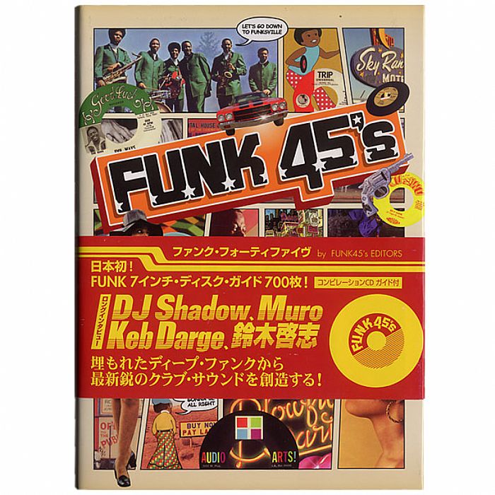 funk 45's