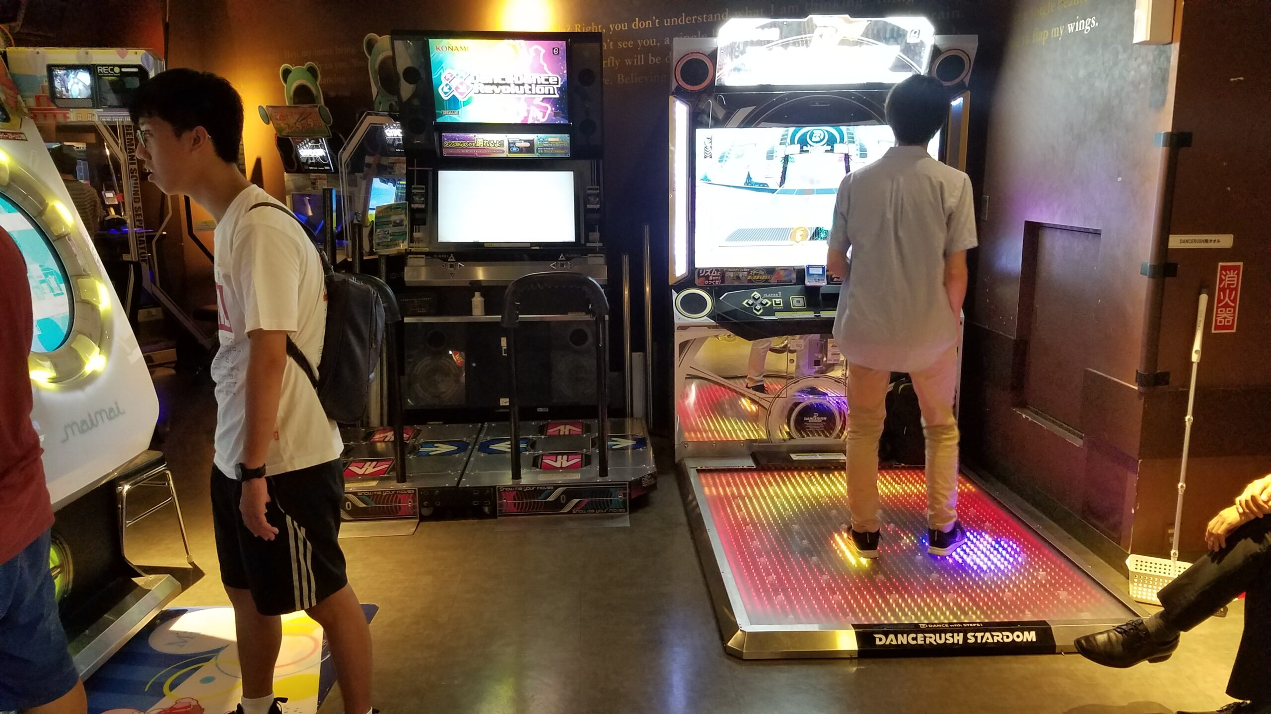 taito station shibuya