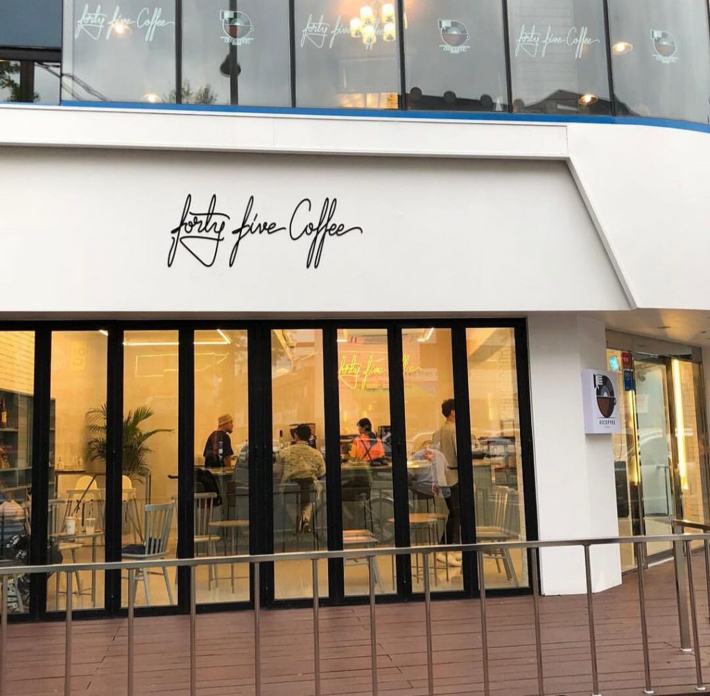 Visiting Forty Five Coffee (Jeonju, Korea) – Nostalgia King
