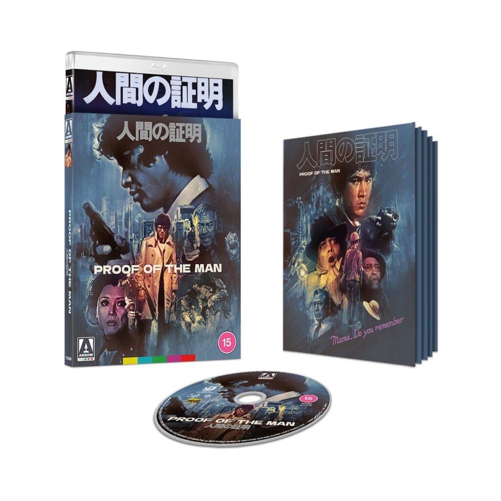 Proof of The Man (Arrow Video Blu-Ray) – Nostalgia King